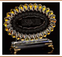 Crystal plate - (2D) / custom made / Golden shadow - 1040/41
