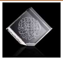 CUBE  1163/60/127 ALLAM   (3D)