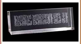 CUBE 1164/150/79 (3D)  Islamic Calligraphy