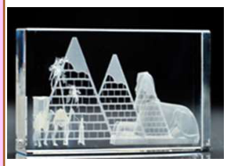 CUBE  1166 / 200 / 49  (3D)  Sphinx
