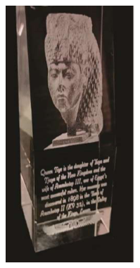 Cube 1170/100/239 Sqnnra D3 Cube 1170/100/235 Amenhotep I D3 Cube 1170/100/234 Amenhotep III D3