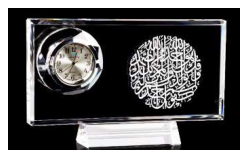 FRAME CLOCK  1080 / 150/140IKHLASS (3D)