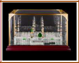 MOSQUE No. 21 MADINA (With glass Box)