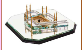 MOSQUE NO. 2