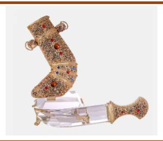 Dagger - golden plated - 17/35