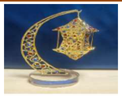 Golden lantern with a transparent base12/8/19