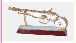 GUN 13/28 Gold