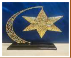 Star with Jet Base 6/27/21