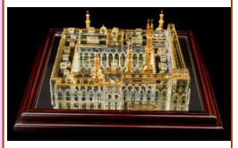 Al - Azhar Mosque 18/30/47