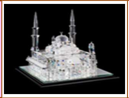 MOHAMMED ALI MOSQUE NO. 7