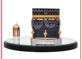 KAABA 6  / 1