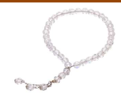 Rosary 97/8 ( Clear * RH )