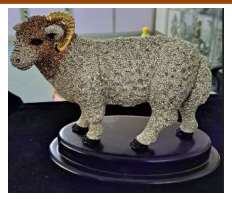 Ram Inlaid with Chatons 12*30*22